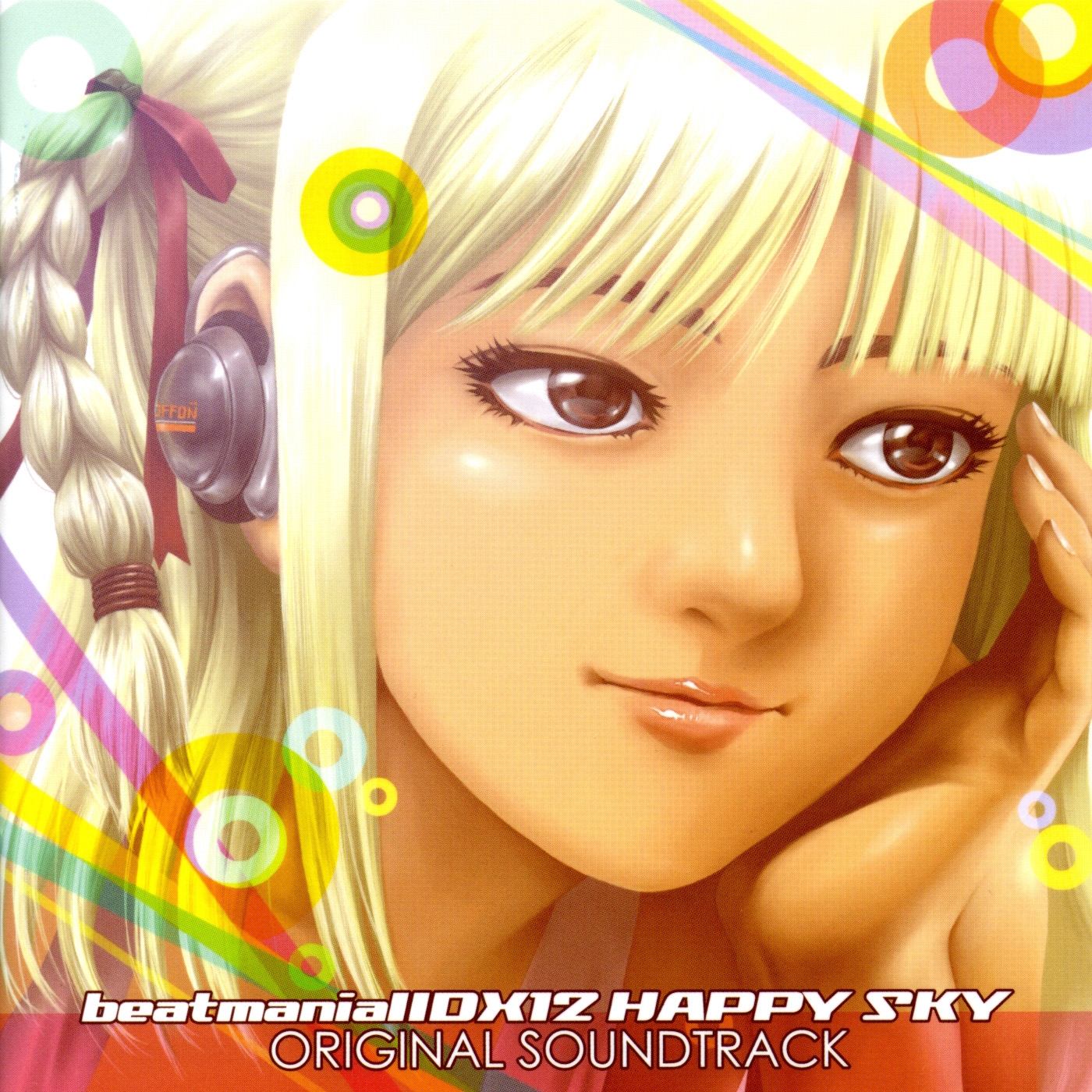 beatmania IIDX 12 HAPPY SKY ORIGINAL SOUNDTRACK (2005) MP3 - Download beatmania  IIDX 12 HAPPY SKY ORIGINAL SOUNDTRACK (2005) Soundtracks for FREE!